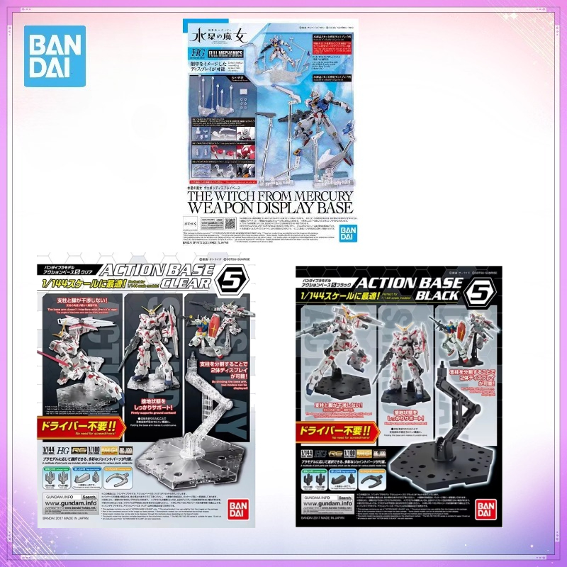 Bandai Gundam Hg - Bandai Original Action Base 5 Black