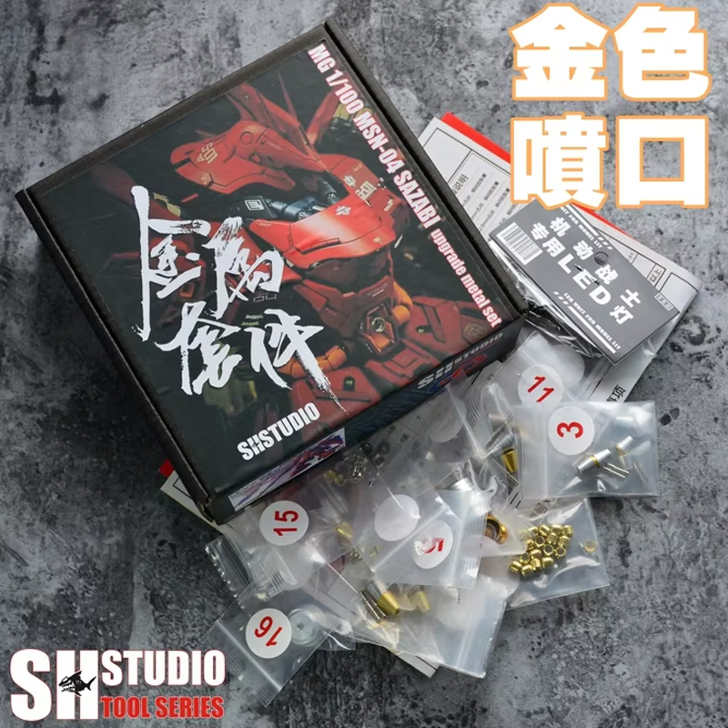 Suit For  MG 1/100 Model MSN-0 - Bandai Gundam Hg ulasan dan harga