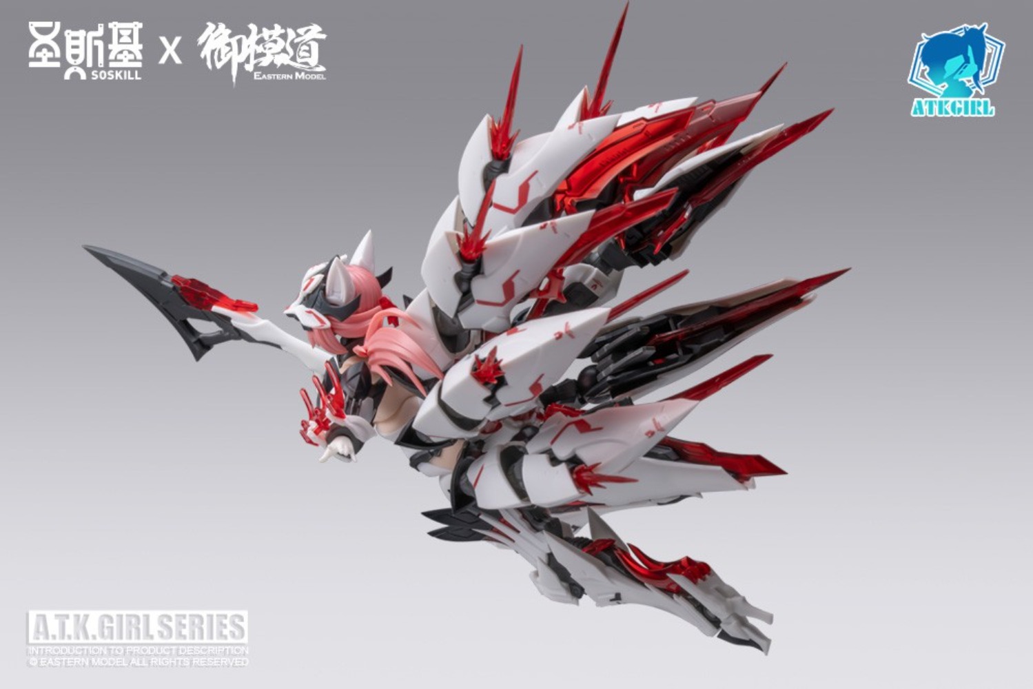 【JM】100% Original in Stock OSK - Good Smile Company Figma ulasan dan harga