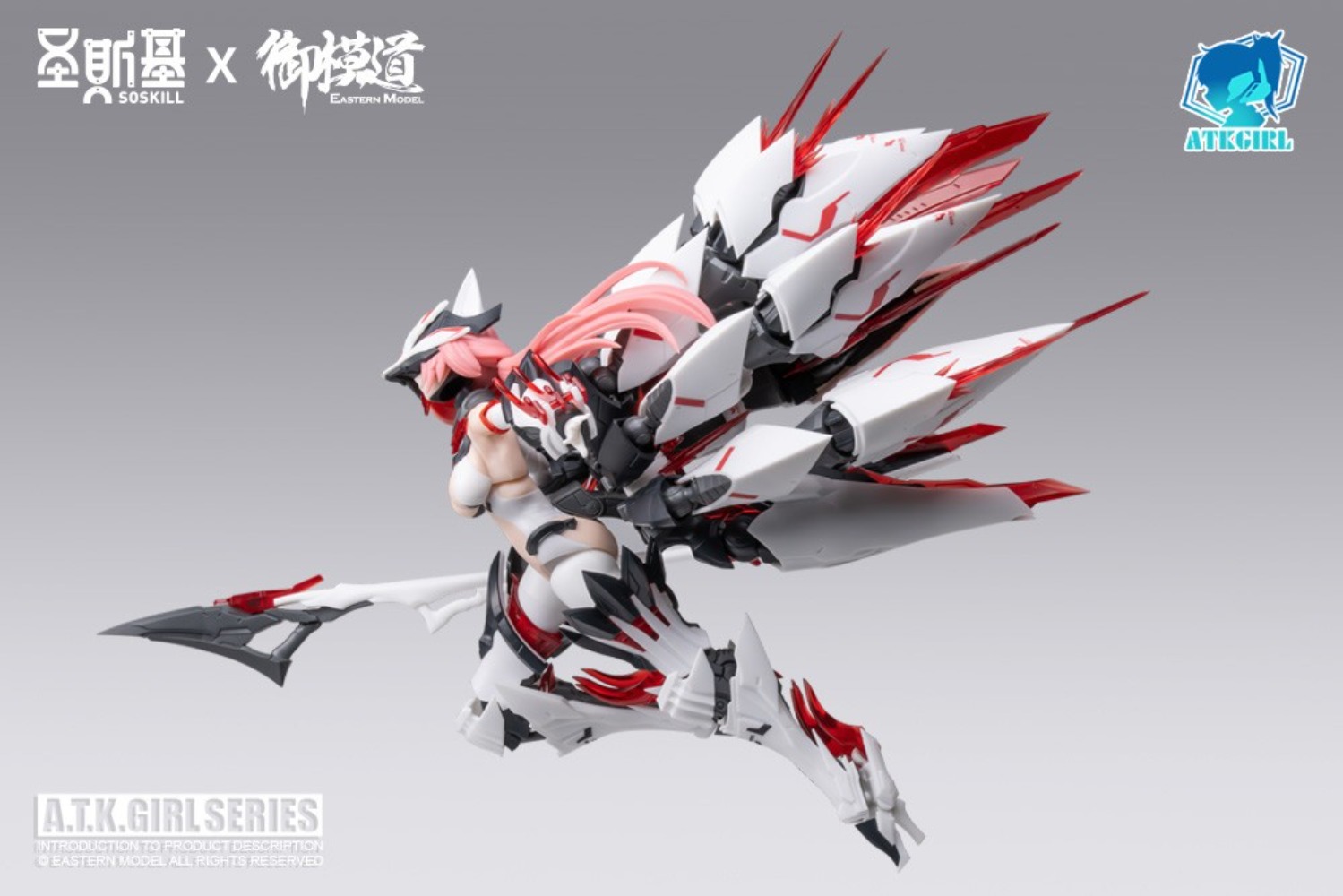 【JM】100% Original in Stock OSK - Good Smile Company Figma ulasan dan harga