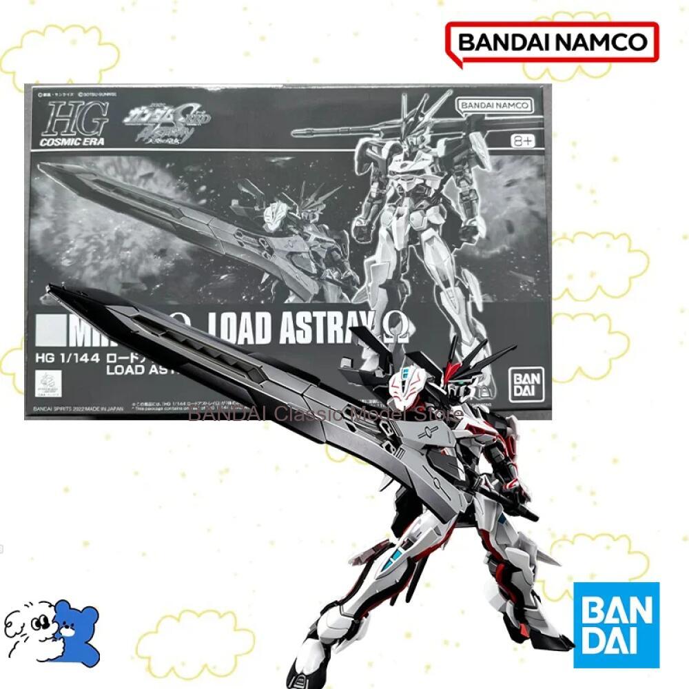 Bandai Original Box 1/144 HG M - Bandai Gundam Hg ulasan dan harga
