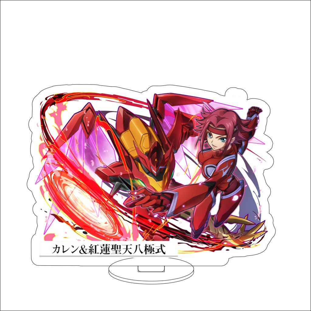 16CM Anime Code Geass: Lelouch - Anime Merchandise Collection ulasan dan harga