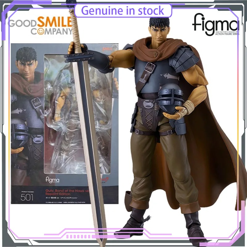 GSC Good Smile Company Berserk - Good Smile Company Figma ulasan dan harga