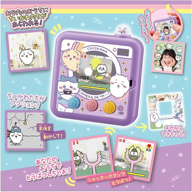 Japanese Genuine Chiikawa Rakk - Anime Merchandise In Japanese ulasan dan harga