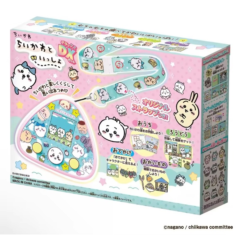 Japanese Genuine Chiikawa Rakk - Anime Merchandise In Japanese ulasan dan harga