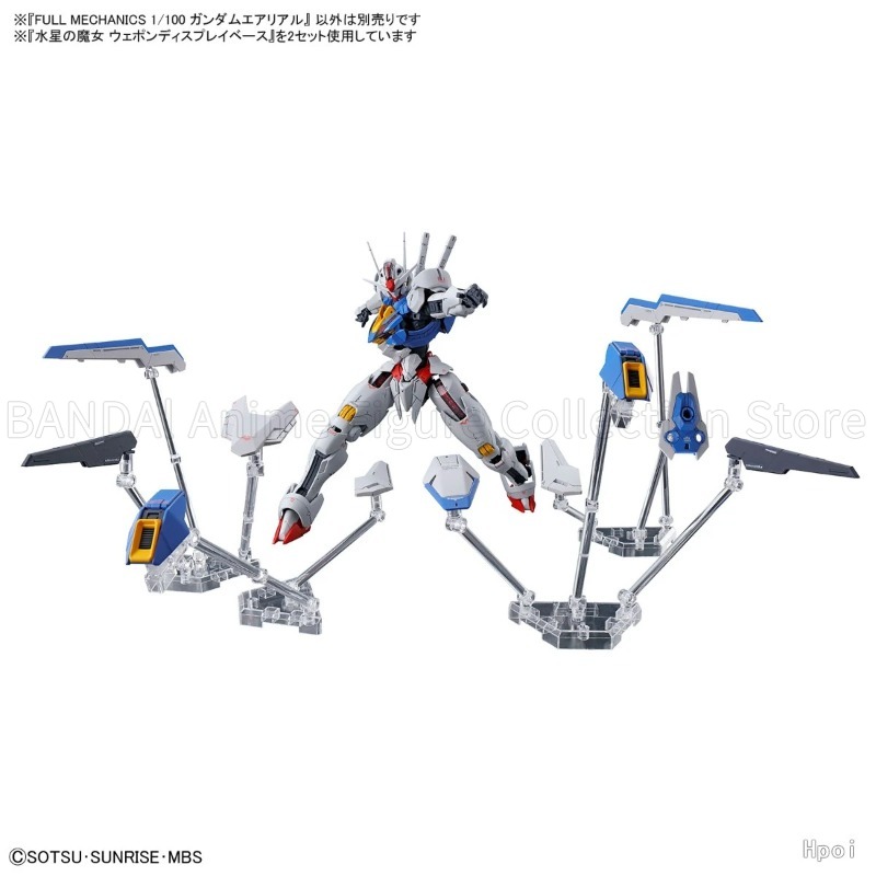 In Stock Original BANDAI SPIRI - Bandai Gundam Hg ulasan dan harga