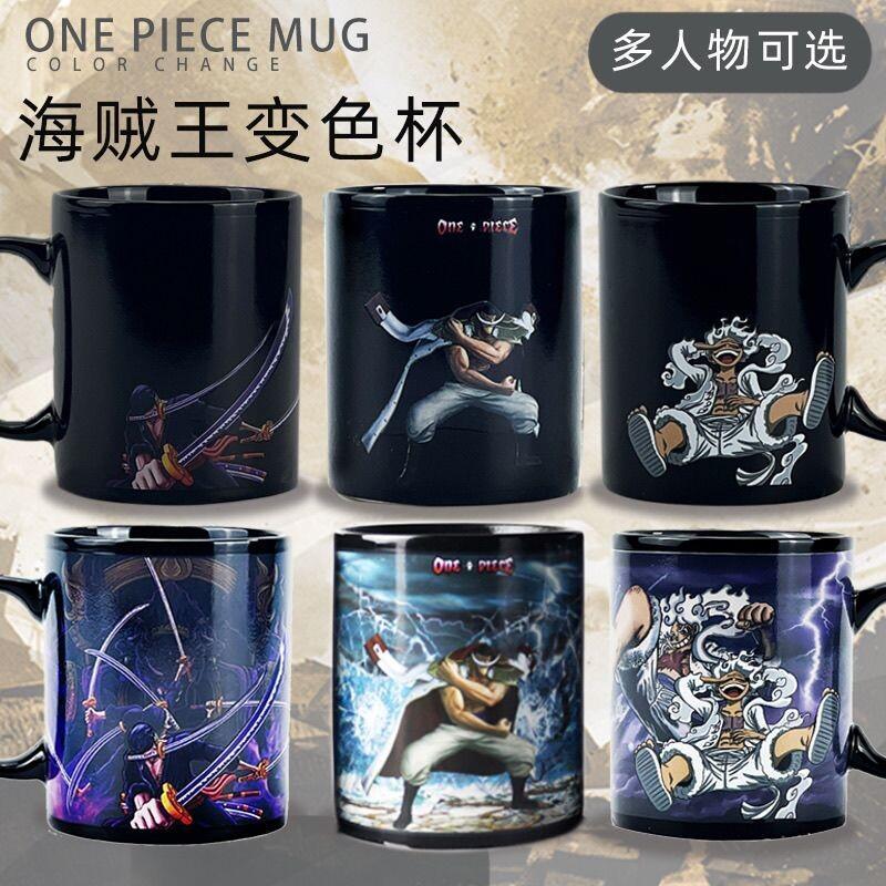 One Piece Makeup Mirror Color  - Anime Merchandise Mugs ulasan dan harga