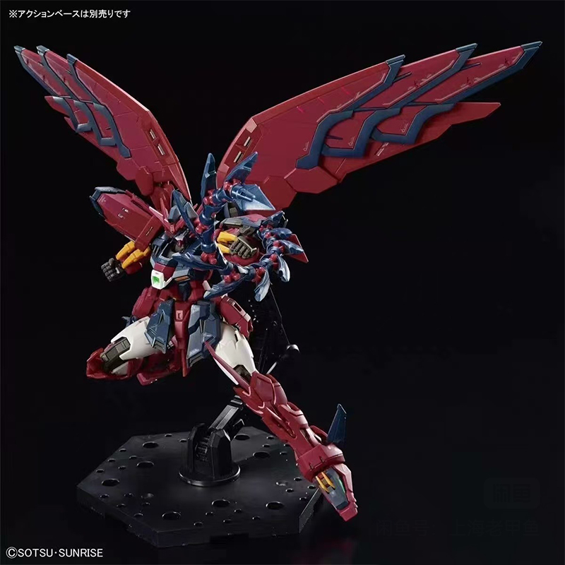 In Stock Bandai Rg Gundam Epyo - Bandai Gundam Hg ulasan dan harga