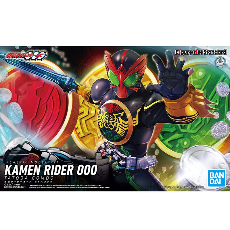 Bandai Original Kamen Rider Fi - Good Smile Company Figma ulasan dan harga