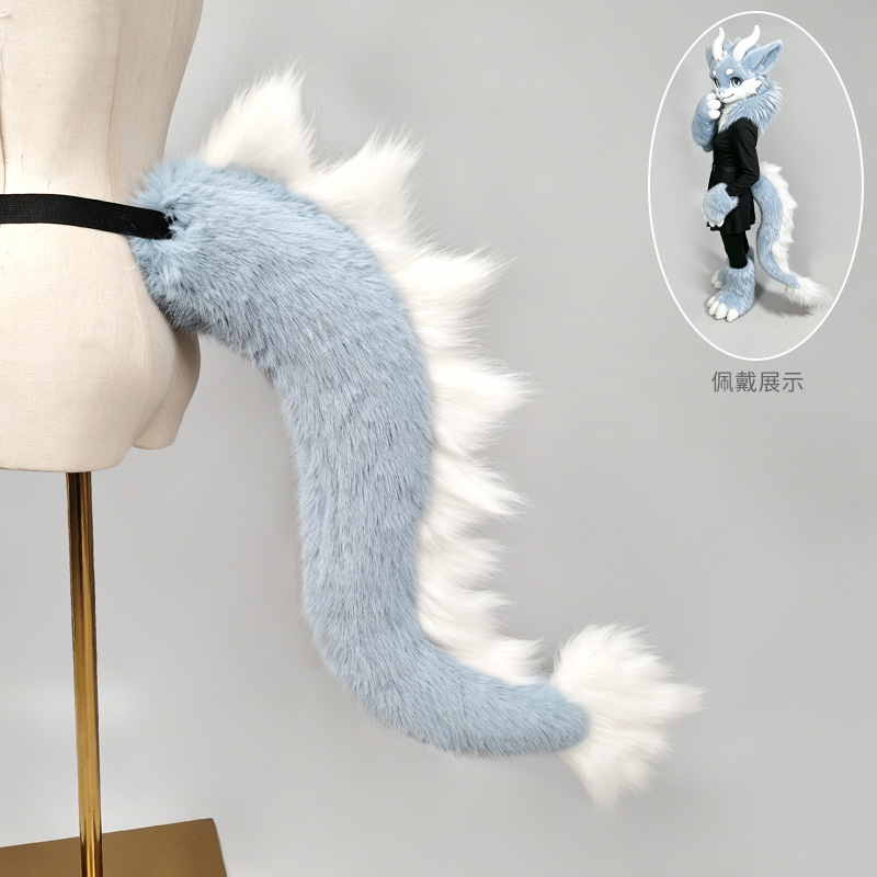 Kig Style Fursuit Tail Partial - Anime Merchandise In Japanese ulasan dan harga