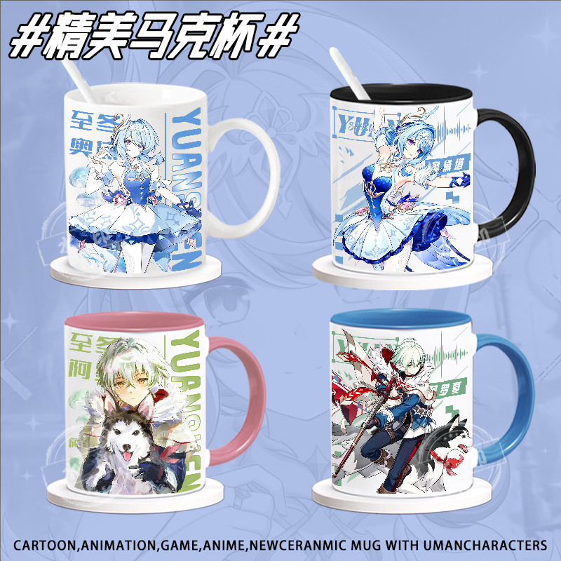 Game Genshin Impact Cute Ceram - Anime Merchandise Mugs ulasan dan harga
