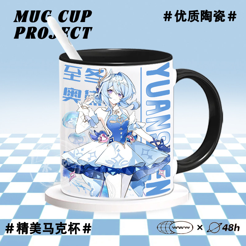 Game Genshin Impact Cute Ceram - Anime Merchandise Mugs ulasan dan harga