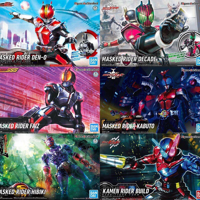 Bandai Masked Rider Decade Dcd - Good Smile Company Figma ulasan dan harga